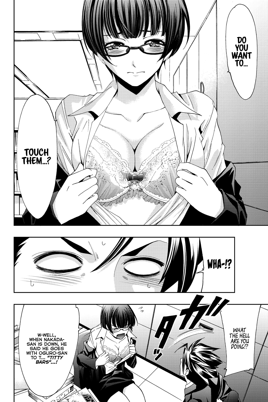 Hitman (Kouji Seo) Chapter 70 13